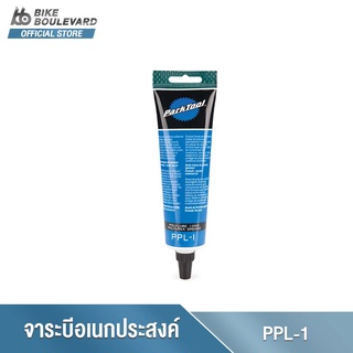 Park Tool PPL-1 จาระบีคุณภาพดี อุปกรณ์บำรุงจักรยาน POLYLUBE 1000™ (TUBE) จำนวน 1 ชิ้น พกพาสะดวก นำเข้าจาก USA