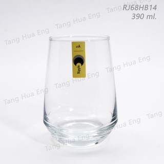 ( 6 ใบ ) แก้วไฮบอล Ripple Hi-Ball 390 ml #RJ68HB14
