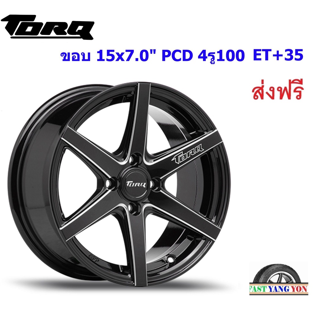 แม็ก ทอล์ค JAG ขอบ 15x7.0" 4รู100 ET+35 BKW