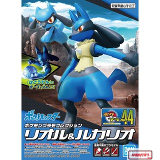 POKepla 44 SELECT SERIES RIOLU &amp; LUCARIO