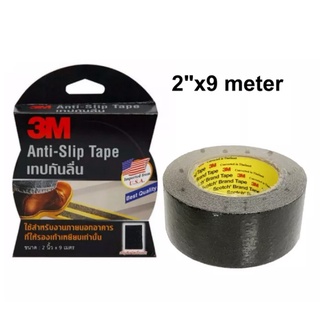 3M เทปกันลื่นสีดำ 2นิ้วx9เมตร รุ่น 610 Safety-Walk Slip-Resistant