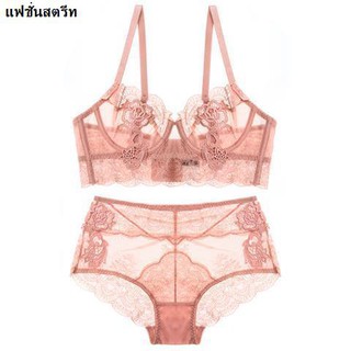 [ชิ้นเดียว / ชุด] Sexy Lace Ultra-thin Adjustable Nipple Underwear Women s No Sponge Bra &lt;