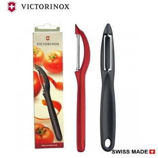 ที่ปอกเปลือก Victorinox Universal Peeler 7.6075/7.6075.1