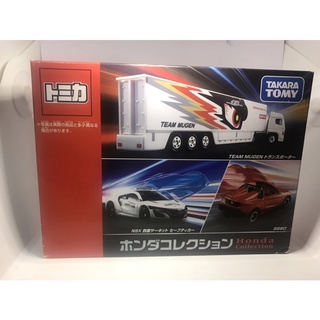 TOMICA Honda Collection