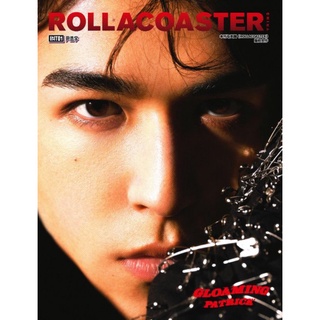 พร้อมส่ง💥Rollacoaster ปก แพทริค #INTO1 (ชำระปลายทางได้)