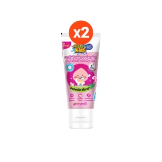 มายด์คิดส์ บาย เบบี้มายด์ ยาสีฟัน สูตรเรดเบอร์รี่ 40 กรัม x2 / Mild Kids by Babi Mild Red Berries Toothpaste 40g. x2