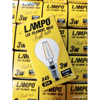 LED FILAMENT A45 ทรงปิงปอง เกลียวเล็ก 3W แสงวอมม์ 2700K E14 Lampo
