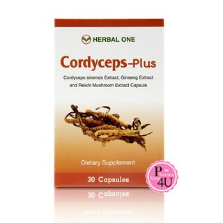 🍊ขายดีมากๆ🍊 Herbal One Cordyceps-Plus อ้วยอันโอสถ ตังถั่งเฉ้า พลัส 30 แคปซูล