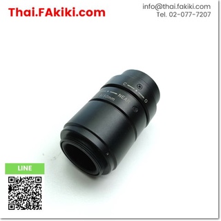 พร้อมส่ง,(C)Used, CA-LH50 High-resolution Low-distortion Lens F2.8/50mm ,KEYENCE (66-003-360)