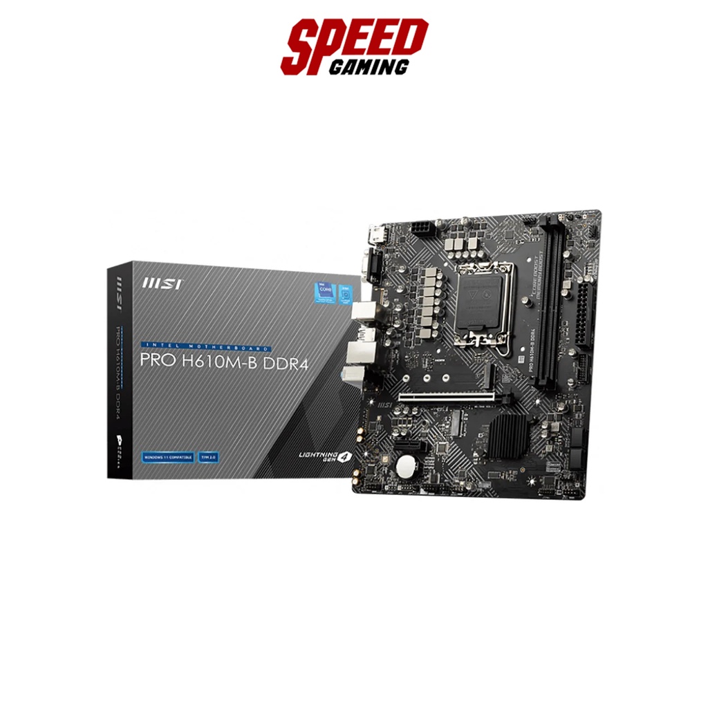 MSI MAINBOARD PRO H610M-B DDR4 LGA1700/3Y By Speed Gaming