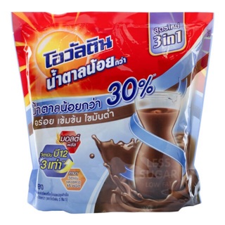 โอวัลติน  3in1 ช็อกโกแลตมอลต์ สูตรน้ำตาลน้อย 31 กรัม (แพ็ค 17 ซอง)