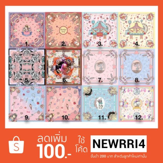 ผ้าพันคอ ผ้าคลุมไหล่ ผ้าคลุม DOROTTYA SCARF HOT 12ลาย
