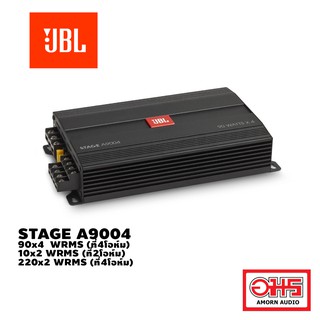 JBL STAGE A9004 เพาเวอร์แอมป์ เพาเวอร์ติดรถยนต์ คลาสเอบี ฟูลเรนจ์ 4ชาแนล AMORNAUDIO อมรออด