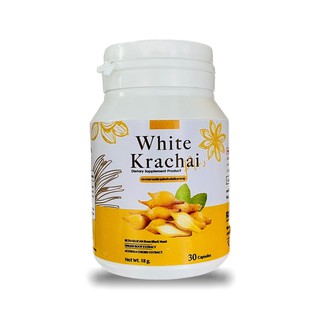 กระชายขาวพลัส White​ Krachai Plus กระชายขาวสกัดผสมวิตามิน​ [1กระปุกมี 30 แคปซูล]