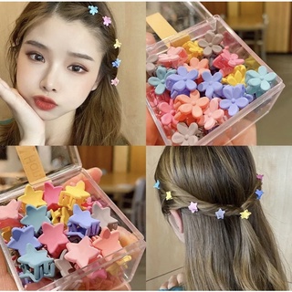 กิ๊บหนีบจิ๋วคิ้วๆ คูละ 9 บาท