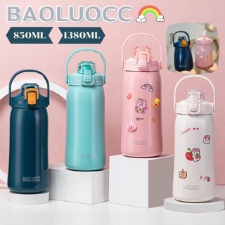 กระติกน้ำ เก็บความเย็น BAOLUOCC 1380ml แก้วเก็บความเย็น มีหูหิ้วพกง่าย ขวดน้ำเก็บความร้อน - เย็น มีแถมสติ๊กเกอร์