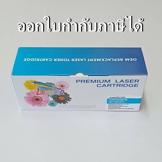 85A, 78A,Leader Brand ตลับหมึกพิมพ์เลเซอร์ สีดำ สำหรับ Hp รุ่น Laser Jet P1101-9/ P1500 / P1505 / P1522 / P1522 / P1522N