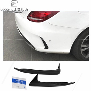 TH COOLMALL For Benz C Class W205 C43 C63 Amg Carbon Fiber Loo14-2019 2Pcs