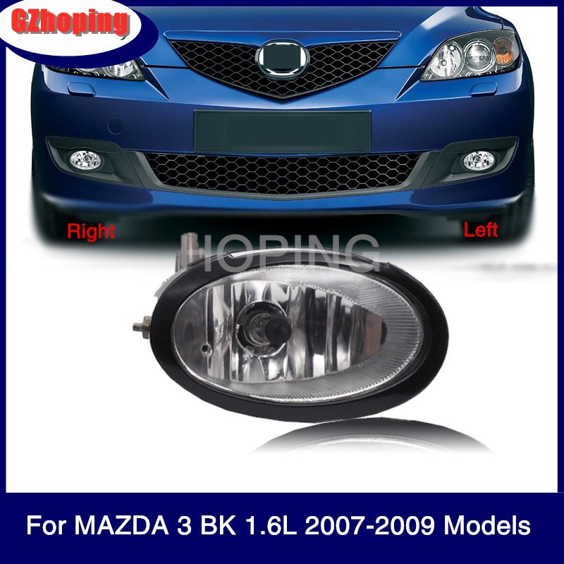 กันชนหน้ารถยนต์ไฟตัดหมอกสําหรับ Mazda 3 BK 1.6L 2003~2009 Sedan/Hatchback