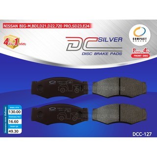 COMPACT ผ้าดิสเบรคหน้า NISSAN BIG-M,BDI,D21,D22,D/S 720 PRO,SD23,E24 (DCC-127)