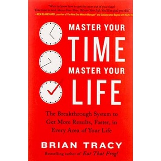 หนังสือ Master Yout Time Master Your Life