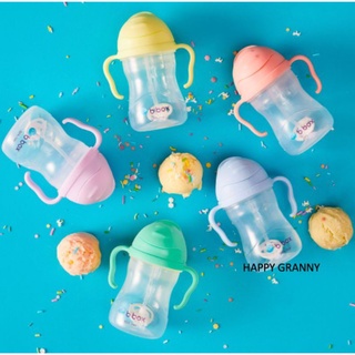 แท้100% bbox sippy cup แก้วหัดดื่ม ขนาด8oz ราคา490บาท