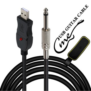 Guitar to USB Interface Link Connection Instrument Cable 3M