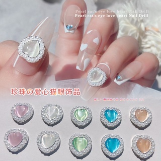 พร้อมส่ง ราคาขายส่ง ใหม่ ไข่มุกอัลลอย ฝังโอปอล สีเงิน สําหรับตกแต่งเล็บ