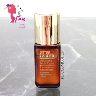 PBCOSMOSHOP Estee lauder advanced night repair intense reset concentrate 5ml. ครีมบำรุงผิว กลางคืน