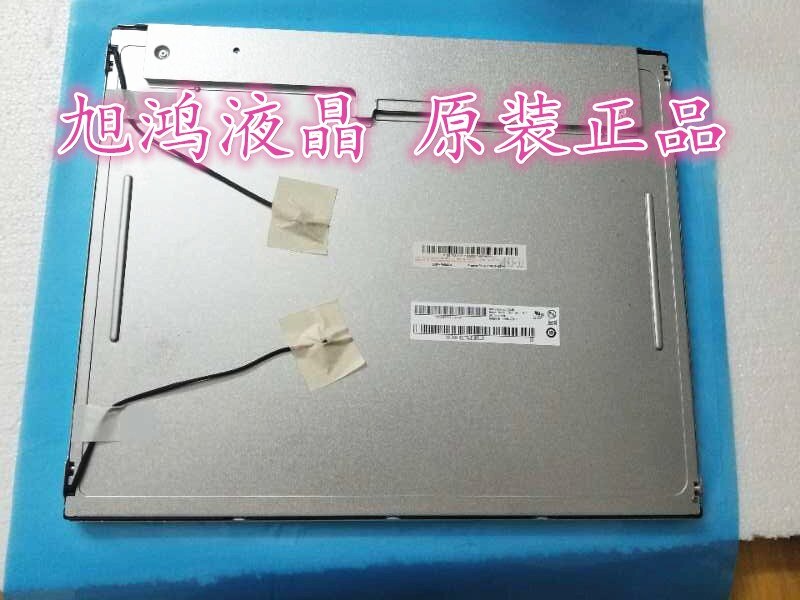 YTH และแท้ M170EG01V.1 / M170EG01V.2 / M170EG01V.5 แพ็คเกจใช้งานแท้ทดสอบสภาพดี