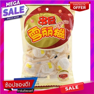 เออโก้มาร์ชแมลโลว์รสช็อกโกแลต 100กรัม Ergo Chocolate Marshmallow 100g.