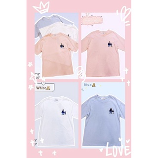 พร้อมส่ง!!!เสื้อยืดสีพาสเทลปักหมี💯🌟งานสวยงานดีไม่โป๊ะ🌟
