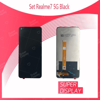 Set Realme 7 5G อะไหล่จอชุด หน้าจอพร้อมทัสกรีน LCD Display Touch Screen อะไหล่มือถือ คุณภาพดี Super Display