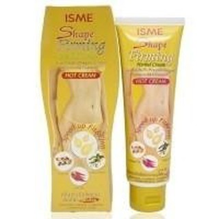 ISME Firming Body Herbal Cream อิสมี เฟิร์มมิ่ง บอดี้ เฮอร์บัล ครีม สูตรร้อน (ครีมกระชับสัดส่วน) 120 กรัม