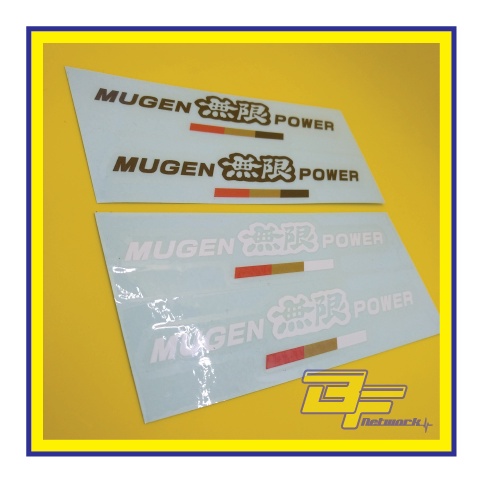 [Export Spec] สติ๊กเกอร์ Mugen Power สําหรับสปอยเลอร์ Mugen