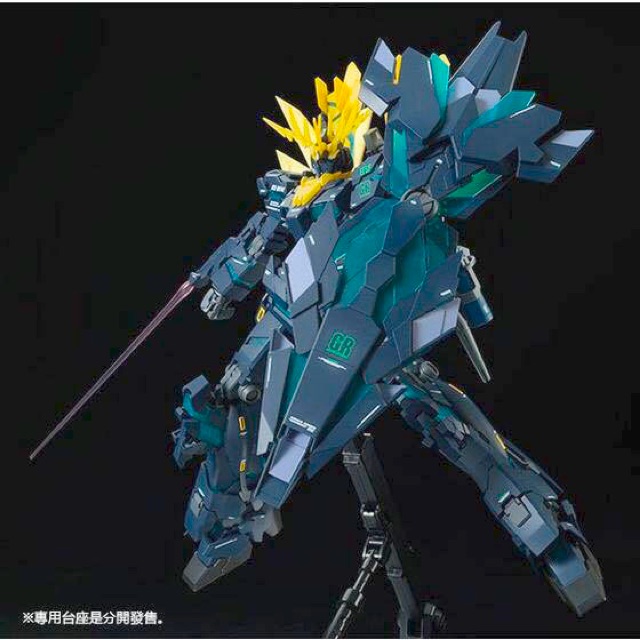 Premium Bandai MG RX-0[N] Unicorn Gundam Banshee Norn [Final Battle Ver.]