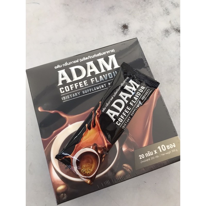 กาเเฟสำหรับท่านชาย อึดทนนาน  กาเเฟบำรุงกำลัง เพิ่มสมรรถภาพทางเพศ Adam coffee