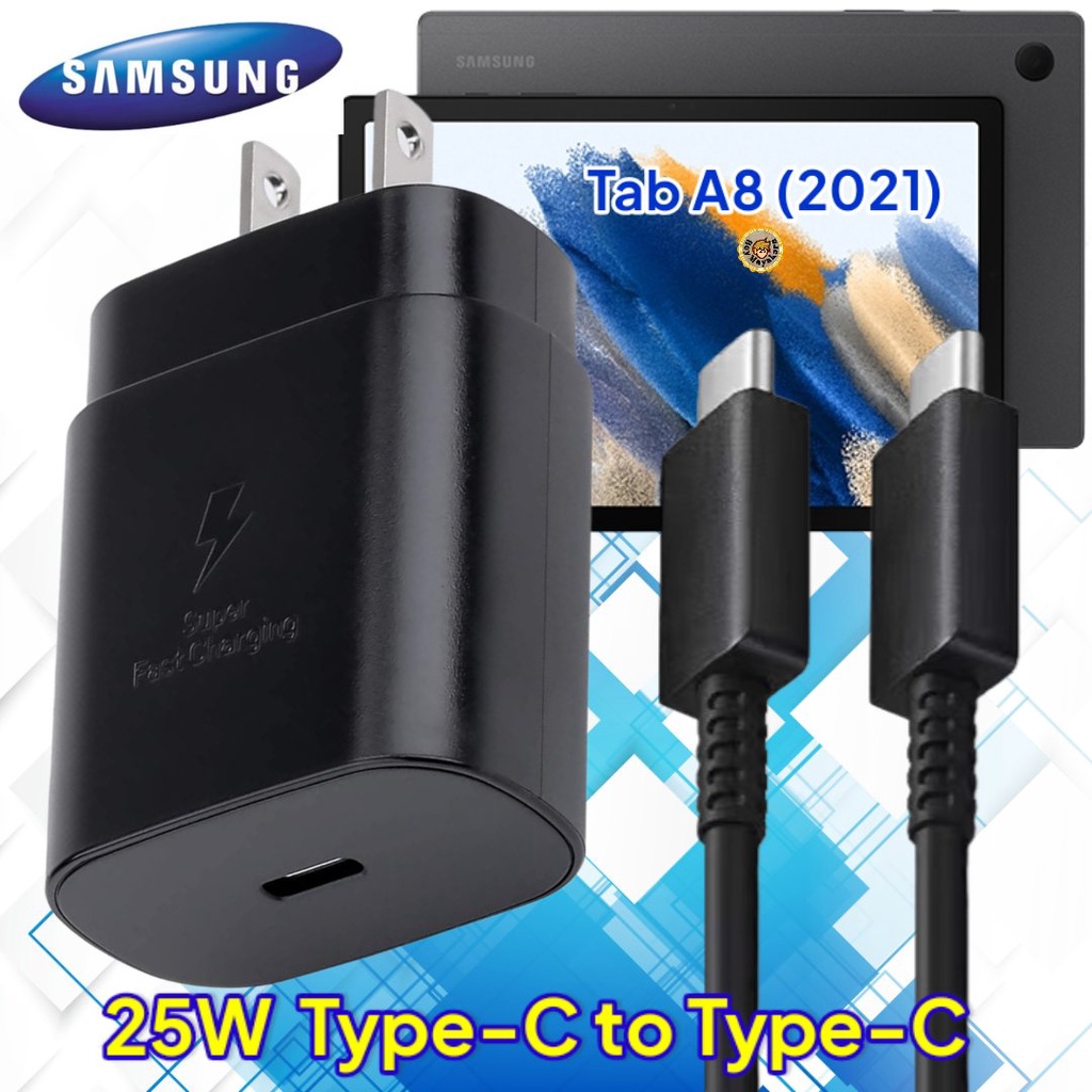 ที่ชาร์จ Samsung Tab A8 25W Usb-C to Type-C ซัมซุง หัวชาร์จ US สายชาร์จ  2เมตร Super Fast Charge  ชาร์จด่วน เร็ว ไว
