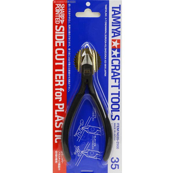TAMIYA 74035 Sharp Pointed Side Cutter for Plastic คีมเทพ tamiya