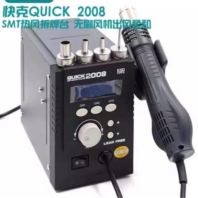 DIY แล้วเหมาะสำหรับยกชิป ic Hot air quick 2008