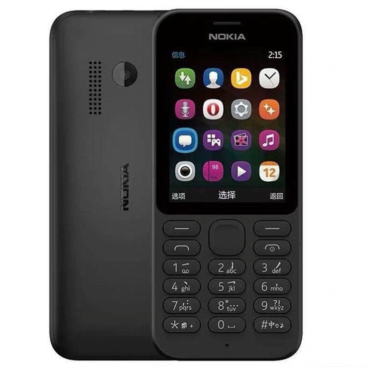 โทรศัพท์มือถือ โนเกียปุ่มกด NOKIA PHONE  215 (สีดำ) จอ2.4นิ้ว  3G/4G ลำโพงเสียงดัง รองรับทุกเครือข่าย 2021ภาษาไทย-อังกฤษ