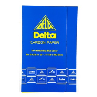 กระดาษคาร์บอน 21x33ซม. สีน้ำเงิน 100 แผ่น Delta