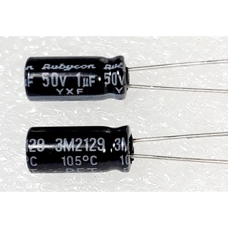 Rubycon YXF 1uf 50v (ราคา10ตัว) capacitor ตัวเก็บประจุ คาปาซิเตอร์