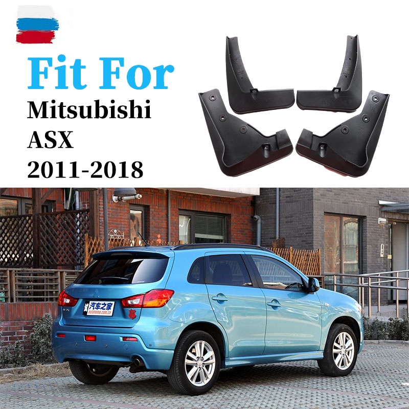 Car Mud-flaps for Mitsubishi ASX mudgaurds splash guard mudguard car ...