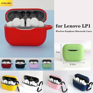 เคสซิลิโคนนิ่ม กันตก สําหรับ Lenovo LP1 LivePods LP1