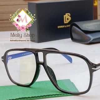 แว่นตา DB Eyewear DB7018 กรอบแว่นตา งานสวย กรอบแว่นตาแฟชั่น งานละเอียด น้ำหนักเบา