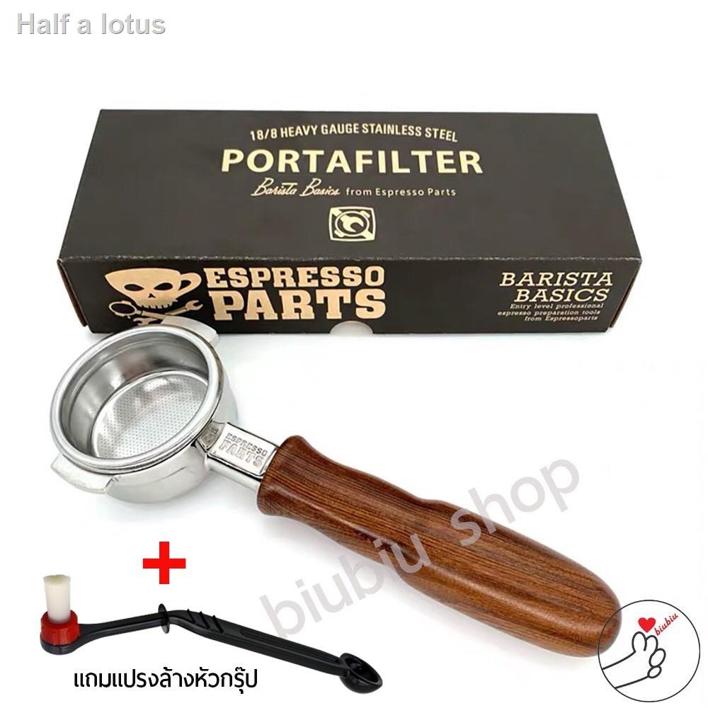 2021 ทันสมัยที่สุด✠◈♂La Marzocco ก้านชงกาแฟ ด้ามชงกาแฟ หัวชงกาแฟ Bottomless Portafilter ขนาด 58mm (ก