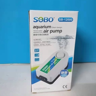 ปั๊มลม SOBO SB-12000 (ปั๊มลม 2 ทาง ลมแรง ปรับแรงลมได้ )