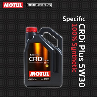 Motul น้ำมันเครื่อง รุ่น Specific CRDi Plus 5W-30, Diesel 5W-40  6, 7, 8 L.