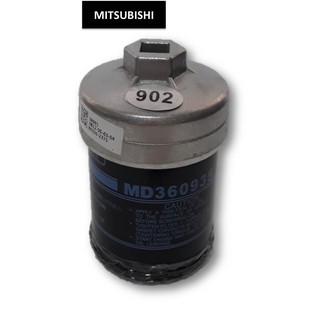 ฝาถอดกรองน้ำมันเครื่องแบบถ้วย(67 mm.) สำหรับ  Mitsu (Mirage,Attrage,Lancer,Space Wagon ,Pajero) ,Mazda Suzuki